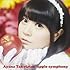 竹達彩奈「apple symphony(初回限定盤)」