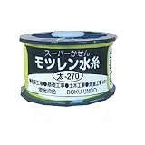 墨運堂 モツレン水糸リール巻 イエロー 太0.8mm×270m 1箱10巻価格 30222