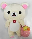 「リラックマ」 あつめてぬいぐるみ コリラックマ(おでかけ)