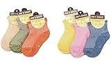 clear ベビー・キッズ用靴下 ベーシック 6足セット 1～5歳くらい (9～15cm)