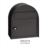 ビーライフエス アンティークポスト サテンブラック EPE-5774 サテンブラック
