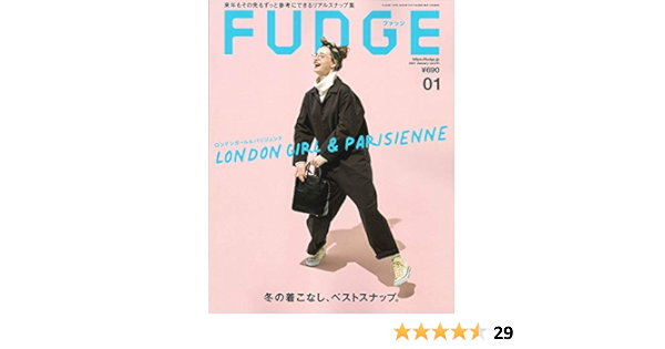 Fudge ファッジ 21年 1月号 本 通販 Amazon