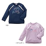 [ミキハウス]トレーナー9200 90cm ﾗﾍﾞﾝﾀﾞｰ