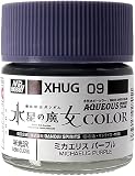 GSI クレオス(GSI Creos) GSIクレオス 水性ガンダムカラー ミカエリス パープル 10ml 模型用塗料 XHUG09