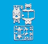 タミヤ ミニ四駆特別企画商品 MS強化シャーシセット (ホワイト) 95246