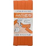 CAPTAIN88 キャプテン ふちどり 広巾 バイアステープ 11mm幅×2.75m巻 #550 オレンジ系 CP12