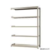 中量棚300kg 連結 幅150×奥行90×高さ210cm 5段 ニューアイボリー 300kg/段