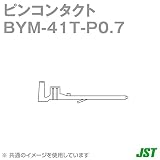 日本圧着端子製造(JST) BYM-41T-P0.7 (100個入) バラ状ピンコンタクト (定格電流: 10A) (AC/DC300V) (0.5～1.25mm^2) SN