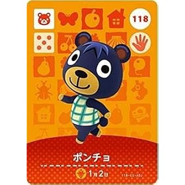 Amazon.co.jp 売れ筋ランキング: シングルスポーツコレクションカード
