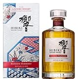 ［22年5月］サントリー 響 BOLSSOM HARMONY 2022 43度［ウイスキー 700ml］