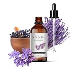OZYBIR ラベンダー エッセンシャルオイル アロマオイル 純天然抽出 自然な香り アロマオイル ディフューザー・アロマストーン 天然100％ (ラベンダー, 100-ML)
