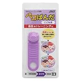 GC ペコぱんだ こども用ふつう (グレープ) 1本