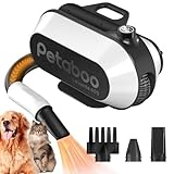 犬 ドライヤー petaboo ペットドライヤー 【ハイパワー風力で速乾 静電気除去 大風量 騒音低減】犬用ドライヤー 一体型収納 ペットヘ