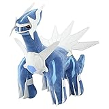 ポケットモンスター ポケモンぬいぐるみ ディアルガ
