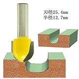 dm09314 丸溝・ルータービット1/2（刃径25.4mm）Microtungsten carbide
