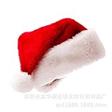 stillcool　ホットクリスマス帽子 (赤クリスマス帽子)