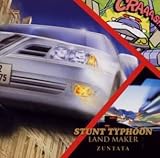 STUNT TYPHOON/LAND MAKER