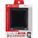 CYBER ・ カードケース24 ( SWITCH 用) クリアブラック - Switch
