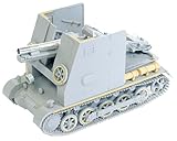 プラッツ ドラゴン 1/35 WW2 ドイツ I号15cm自走重歩兵砲 マジックトラック/アルミ砲身/操縦席インテリアパーツ付属 豪華キット プラモデル DR6259SP