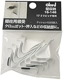 ベスト ステンレス棚柱用パーツ V型棚受 クッション付 ホワイト 8個入り 17ミリピッチ用 16-146