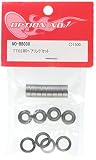 OPTION No.1 タミヤTT-02用ベアリングセット (1050×8、1150×4、1280×4) NO-BB030