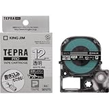キングジム:キングジム Pテ-プマットラベル透明白文字 SB12TS 型式:SB12TS