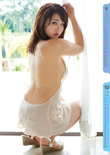 平嶋夏海 2018年 カレンダー 壁掛け B2 | 文具百貨