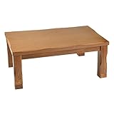 山善(YAMAZEN) 家具調和風こたつ 新衣笠 (継脚付)(105×75cm 長方形) 電子リモコン付き JTA-D1051H