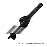 スターエム ショートビット 33 5-330