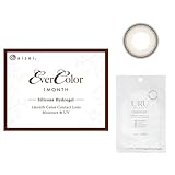 カラコン ever color エバーカラー マンスリー パールベージュ 1month 1箱2枚入 【マスクシート付き】 (-2.00)