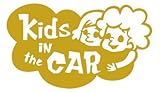 Kids in the car 　ベービーインザカー　子供が乗ってますステッカー (ｺﾞｰﾙﾄﾞGOLD)