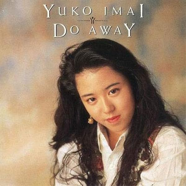 Amazon.co.jp: SILKY TOUCH/LOVIN'YOU: ミュージック