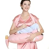 チャミ 授乳クッション 人気 授乳枕 授乳神器 乳児用腰を守る　抱き枕 綿製品 マルチカラー選択可能 カバー付く (ピンク)