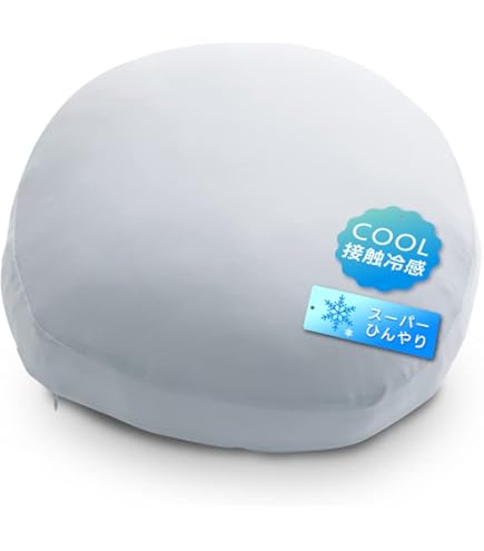 ぬくぬくにぎりめしモチモチクッション Amazon.co.jp: ぬくぬくにぎりめし クラファン おさげちゃん