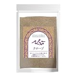 SPANION クローブパウダー 100g 農薬自社検査合格 クローブ 粉末 cloves herbs 香りづけ お菓子作り フレーバー