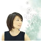 リ・サイクル~村治佳織ベスト