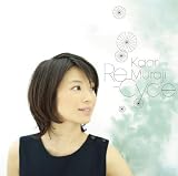 リ・サイクル~村治佳織ベスト