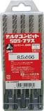ミヤナガ DLSDS Φ8.5 5本パック DLSDS85P5