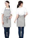 [Refinia] エプロン レディース おしりが隠れる ショート丈 カフェエプロン サロンエプロン 無地 (ライトグレー)