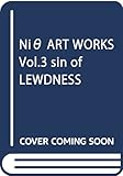 Niθ ART WORKS Vol.3 sin of LEWDNESS