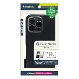 Simplism シンプリズム iPhone 16 Pro Max [FlipNote] 耐衝撃フリップノートケース TR-IP24L3-FN-SHBK