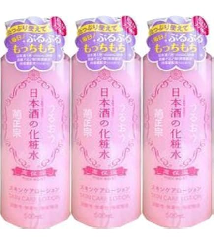 Amazon | 菊正宗 日本酒の化粧水(高保湿タイプ)500ml+乳液380mlセット