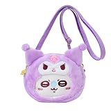 サンリオ(SANRIO) ちいかわ ポシェット（モモンガ） クロミ ポリエステル・PUレザー 対象年齢3才以上 536369