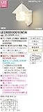 TOSHIBA(東芝ライテック) 【工事必要】 LEDアウトドアポーチ灯 ON/OFFセンサー付 ※ランプ別売※ マイルドホワイト：LEDB88900Y(W)N