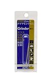 ダイヤモンド砥石 No.H-281