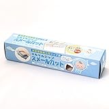 消臭機能付きチャック袋 スメールカットBOX入り MSJ-4(10枚入)