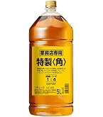 Amazon.co.jp: サントリー 角瓶 特製 ＜角＞ 業務店専用 ペットボトル