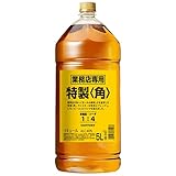 サントリー角 業務用 40度 [PET] 5L 5000ml x 4本[ケース販売] HR 3023