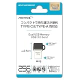 HIDISC Type-C ＆ Type-A 両対応 256G USBフラッシュメモリ HDUF146C256G3C
