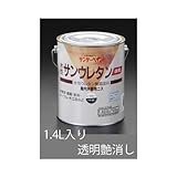 エスコ １．４Ｌ速乾水性 木部用ニス 透明つや消し EA942EL-22 [その他]